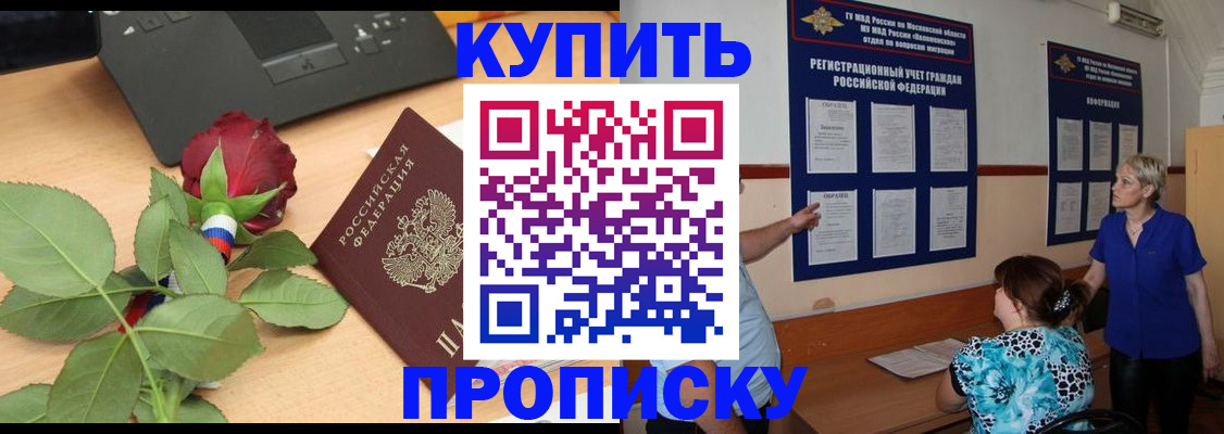форма 3 в Волжске